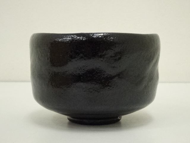 茶碗 黒楽茶碗 木津喜楽 木箱 共箱 抹茶碗 茶器 茶道具 木津喜楽造 黒楽茶碗（共箱）：リサイクル・アンティーク着物のシンエイ